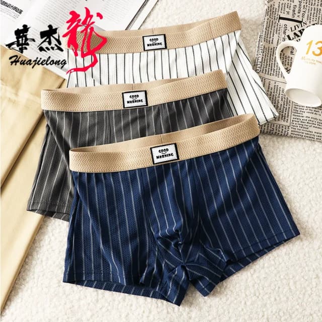striped-mid-waist-ice-silk-boxers-set-of-03-